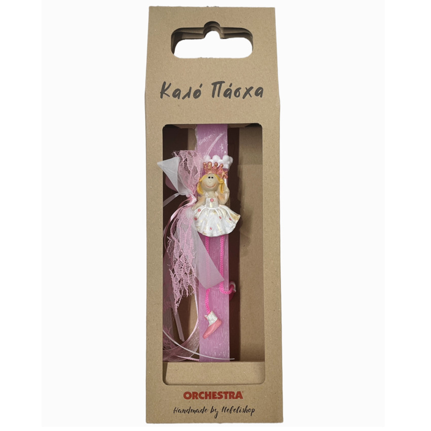 Χειροποιητη Αρωματικη Λαμπαδα 30Εκ Με Κεραμικο Διακοσμητικο Μαγνητακι Πριγκιπισσα 