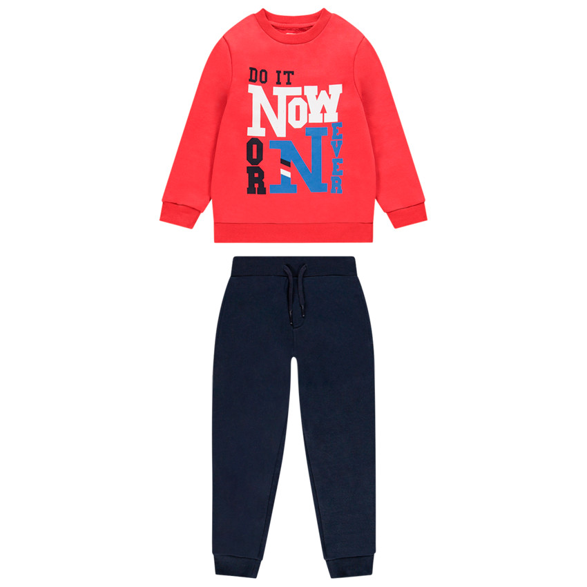 Jogging molleton με μήνυμα για αγόρι 