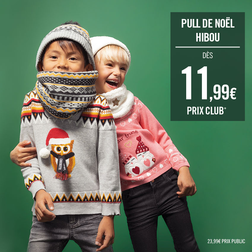 Χριστουγεννιάτικο πλεκτό πουλόβερο με ζακάρ μοτίβο 