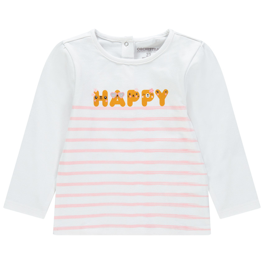T-shirt μακρυμάνικο με οργανικό βαμβάκι ριγέ και μήνυμα 