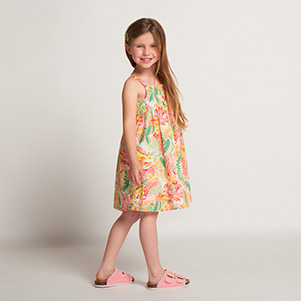 Vitamin Tropical 3-14 &chi;&rho;&omicron;&nu;ώ&nu;