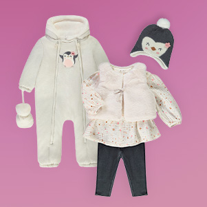 Little Miss Universe 0-12 &mu;&eta;&nu;ώ&nu;