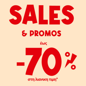Sales