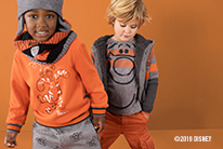 Hipster tigger 2-10 &chi;&rho;&omicron;&nu;ώ&nu;