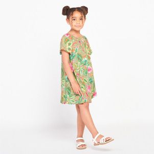 Jungle Paradise 3-14 &chi;&rho;&omicron;&nu;ώ&nu;